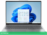 Ноутбук Lenovo ThinkBook 16 G7 IML 21MS008RRU