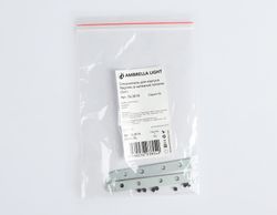 Ambrella Соединители для корпуса в натяжной потолок Magnetic 20mm 48V Track System GL3619