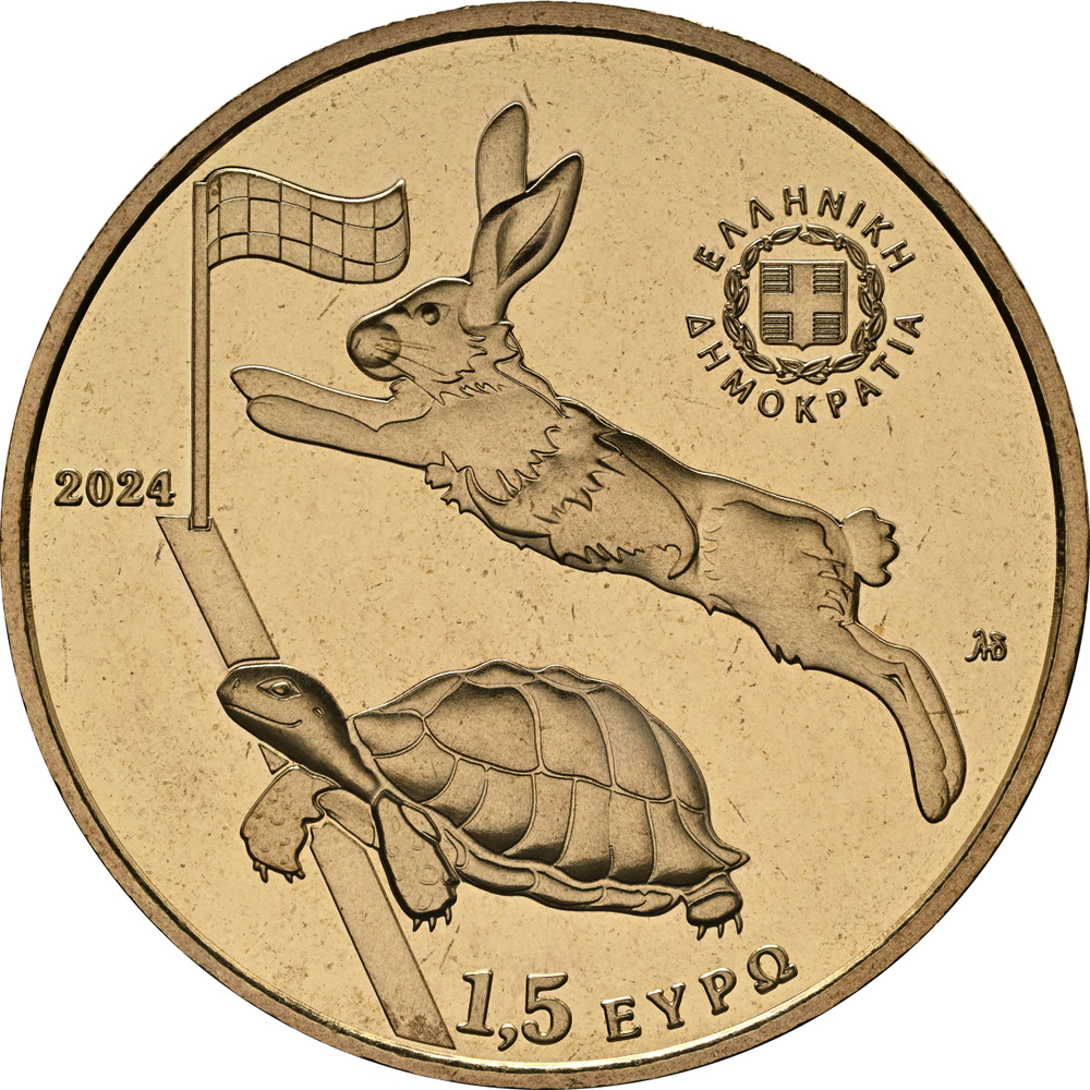 ГРЕЦИЯ, 2024, 1,5 ЕВРО [UNC]