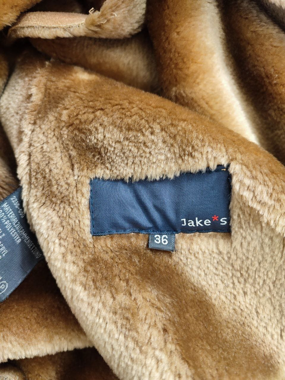 Дубленка Jake's длинная 42 размер