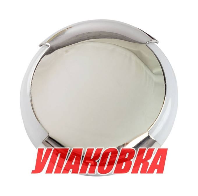 Светильник каютный светодиодный, нержавеющий корпус (упаковка из 50 шт.)