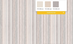 Обои виниловые Палитра Trend Color Gradient TC71623-24 (1,06 х 10,05 м)