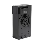 Потолочный привод для секционных ворот DoorHan FAST-800PRO
