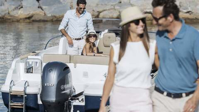 4х-тактный лодочный мотор YAMAHA F150DETX