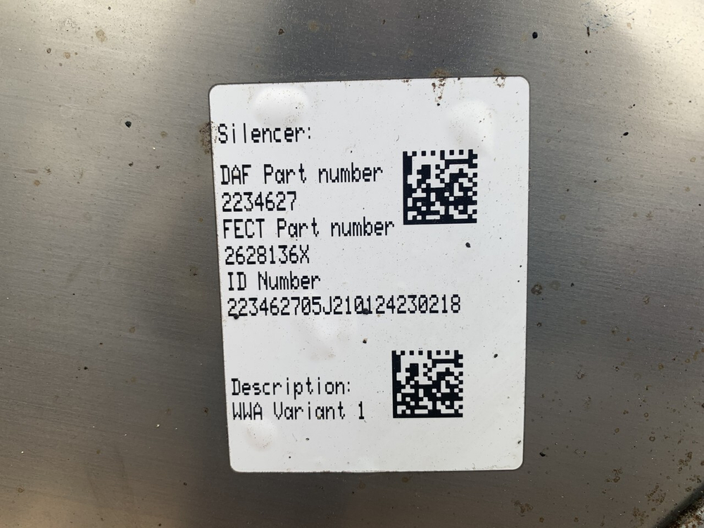 Глушитель основной в сборе 2021г