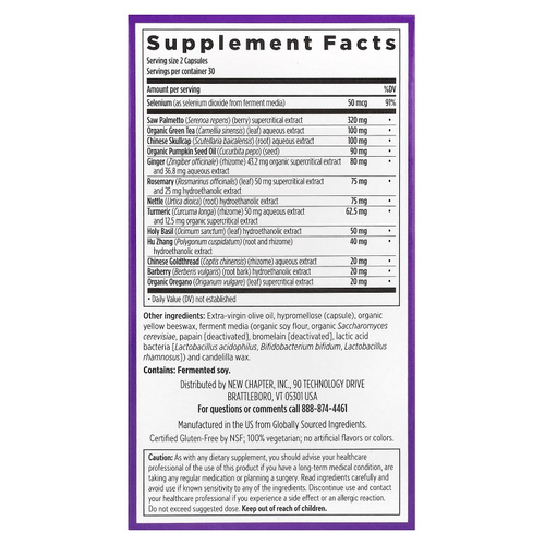 New Chapter, Zyflamend для простаты, 60 вегетарианских капсул