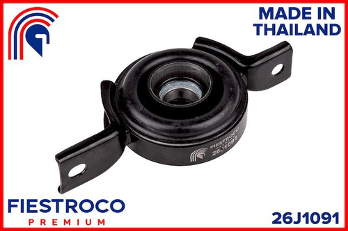 Подшипник подвесной 26J1091