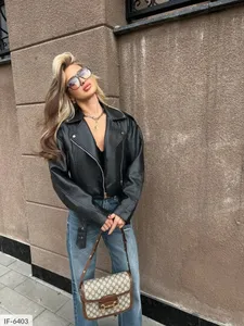 Куртка II-7675 Фабрика Моды