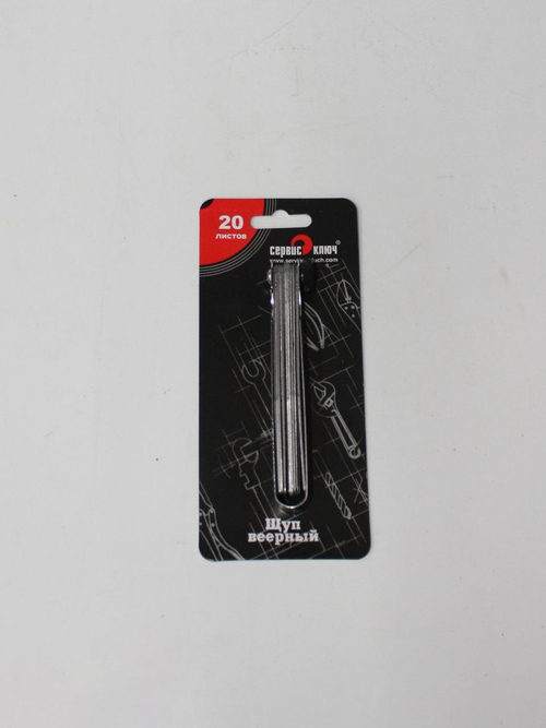 Щуп веерный 20 листов 70614 Сервис Ключ