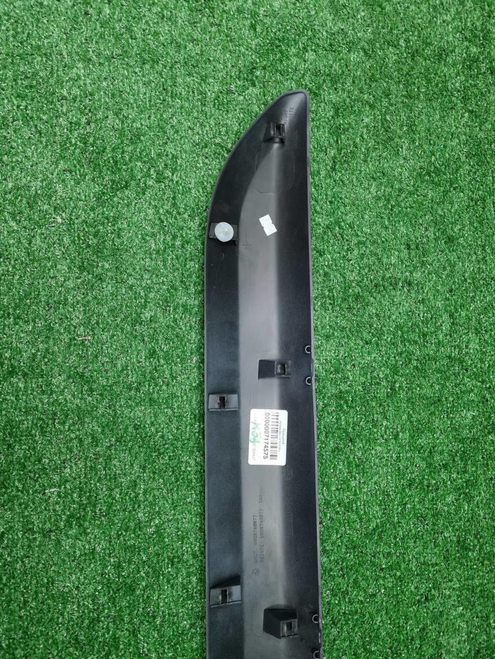 Накладка двери передняя Peugeot Expert 2 (12-16)