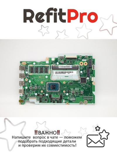 Материнская плата для ноутбука Lenovo S145-15API R33200U UMA 4G NOK (5B20S42798), оригинал
