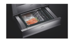 Духовой шкаф Gaggenau BSP251111