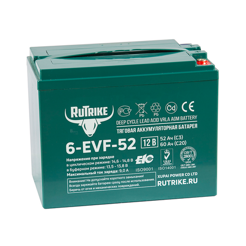 Аккумулятор RuTrike 6-EVF-52 (AGM)