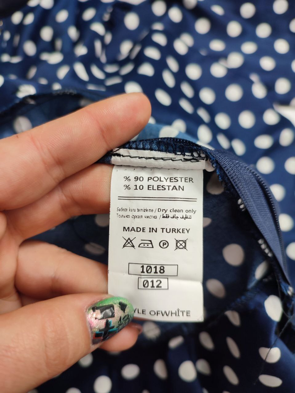 Блузка Of White элегантная 40 размер