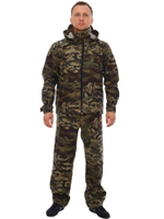 КОСТЮМ ВАЛЬД (ТВИЛ КМФ PR331-1)