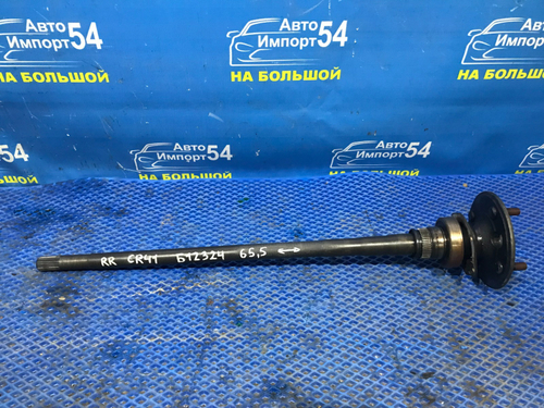 Полуось задняя правая TOYOTA LITEACE NOAH 1996-2007