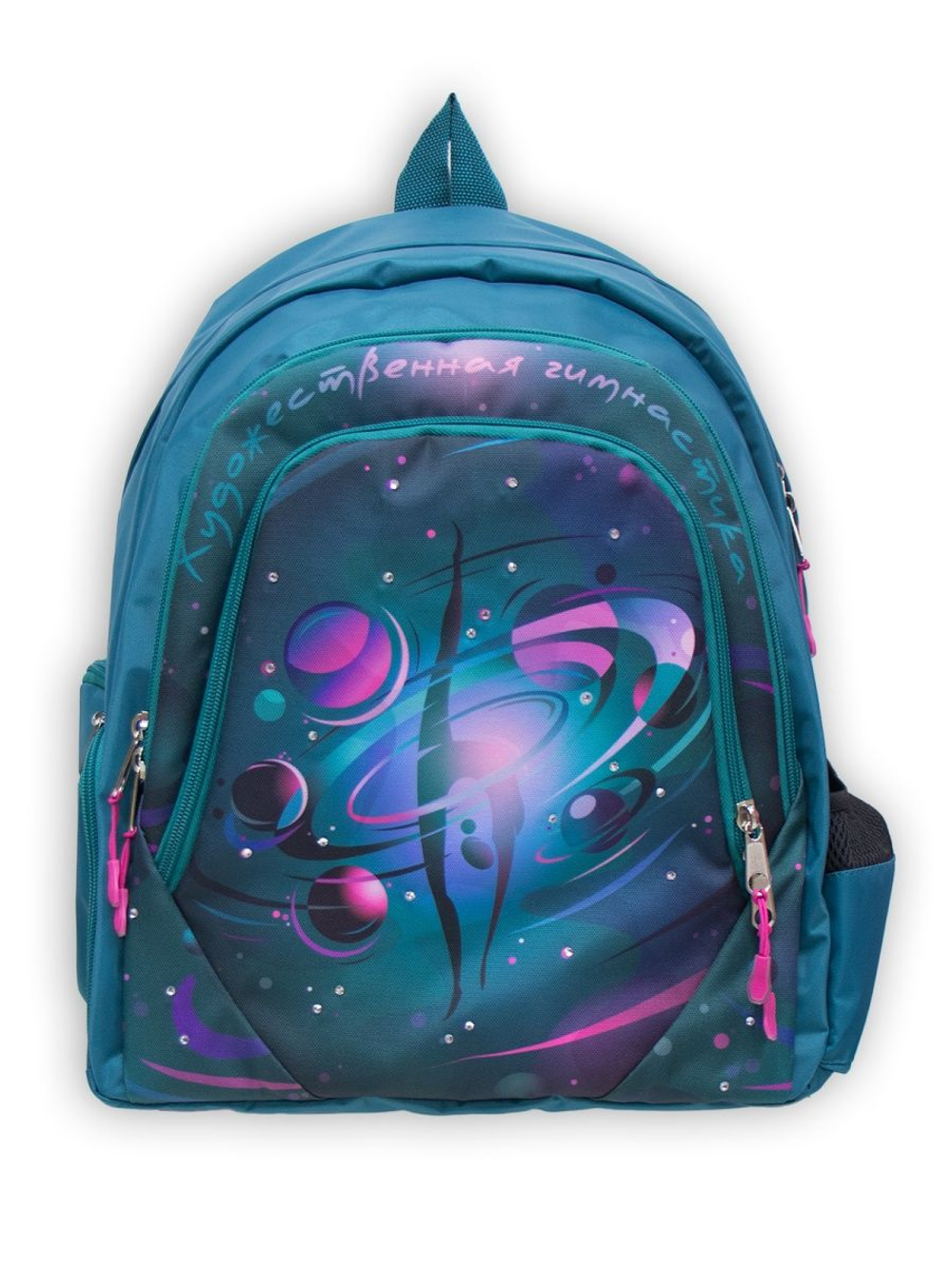 Космос	Бирюзовый