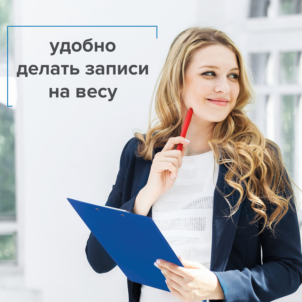 Папка-планшет STAFF А4 (318х228 мм) с прижимом и крышкой картон/ПВХ синий (4 штуки в упаковке)