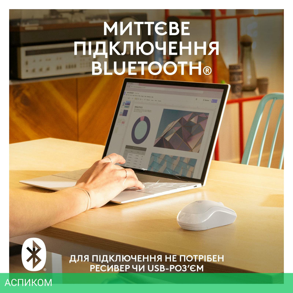 Мышь Logitech M240 Off White (910-007120)