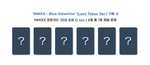 Альбом NMIXX - Blue Valentine (Love Token Ver.) (Apple music)