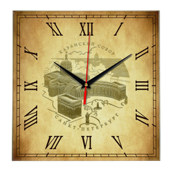 Часы настенные "Величие Казанского Собора"
