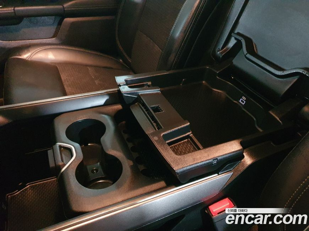 Dodge Ram Pickup 5.7 (12.2020)
