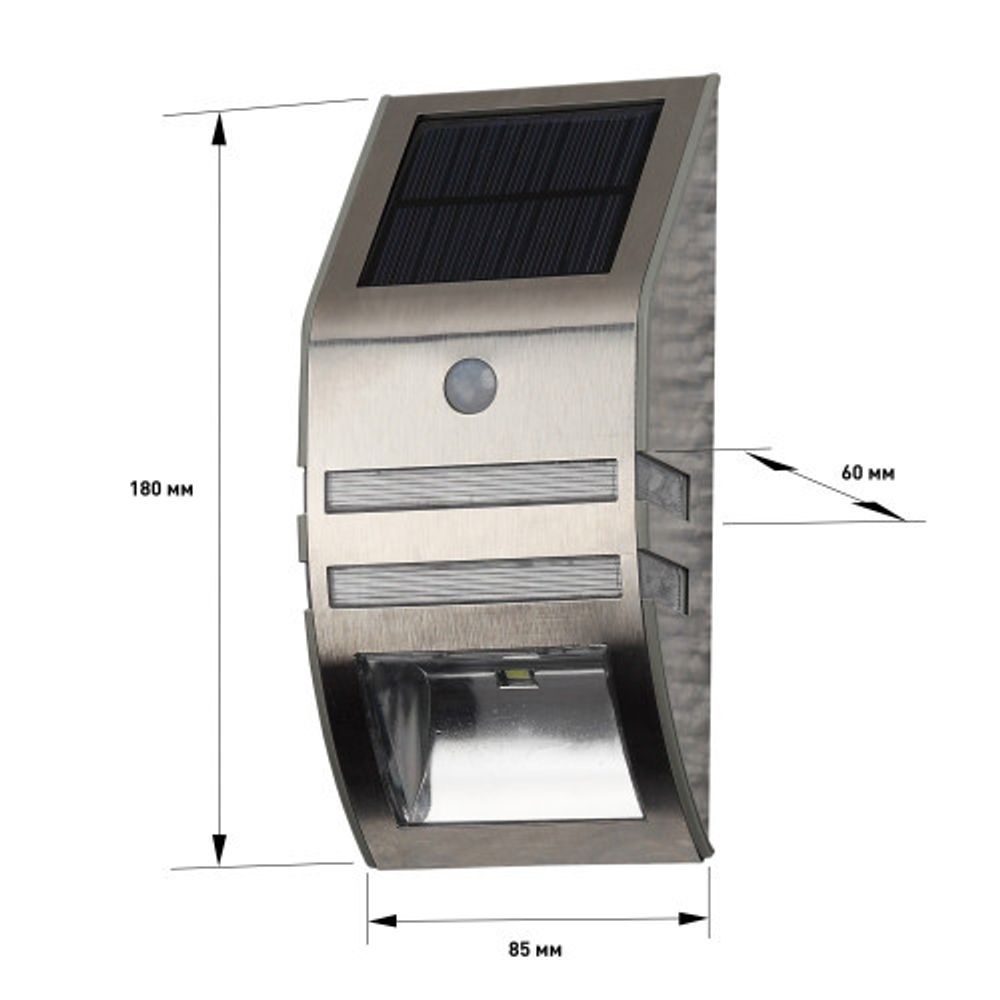 ЭРА Фасадный светильник Хром, на солнечной батарее, 3LED, 50lm