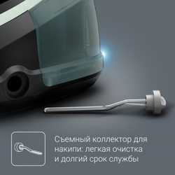 Парогенератор Rowenta Eco Steam DG9621F0