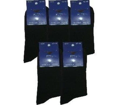 Носки FUTE мужские ассорти 42-44 912