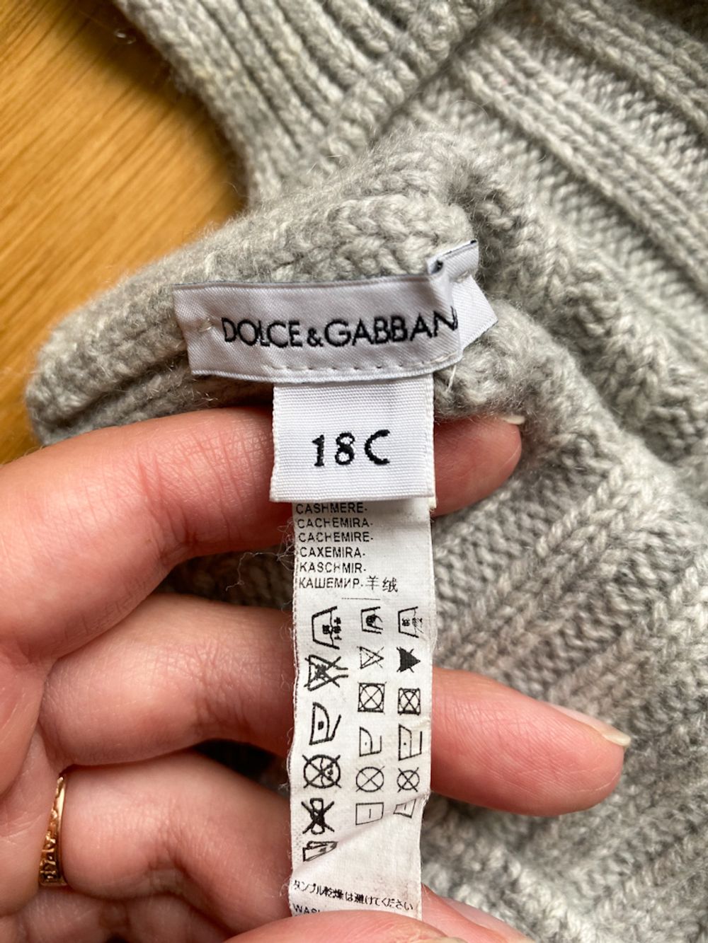 Кашемировая шапка Dolce&Gabbana, 86