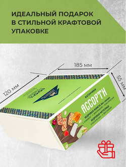 Скриншот 2026-03-05 12-56-02