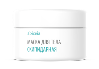 Маска косметическая Скипидарная 200 мл