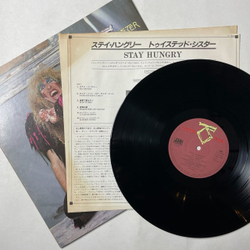 Винтажная виниловая пластинка LP Twisted Sister Stay Hungry (Japan 1984) (No Obi)