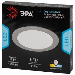 Светильник светодиодный встраиваемый Даунлайт ЭРА LED 17-18-4K круглый 18Вт 4000К | Downlight