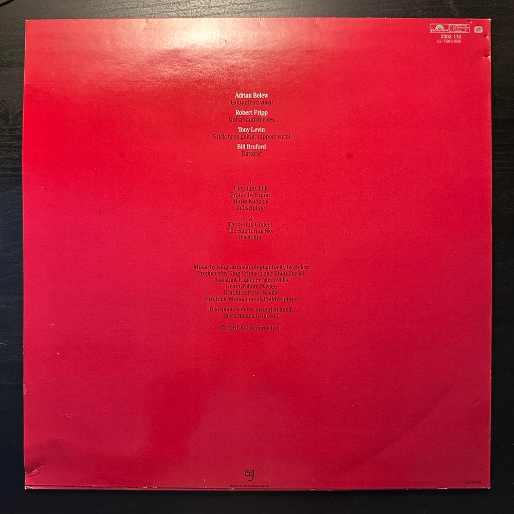 King Crimson - Discipline (Скандинавия 1981г.)