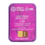 КФС №13 «ЗДОРОВЫЙ ИНТЕЛЛЕКТ» КФС Кольцова 8 элементов