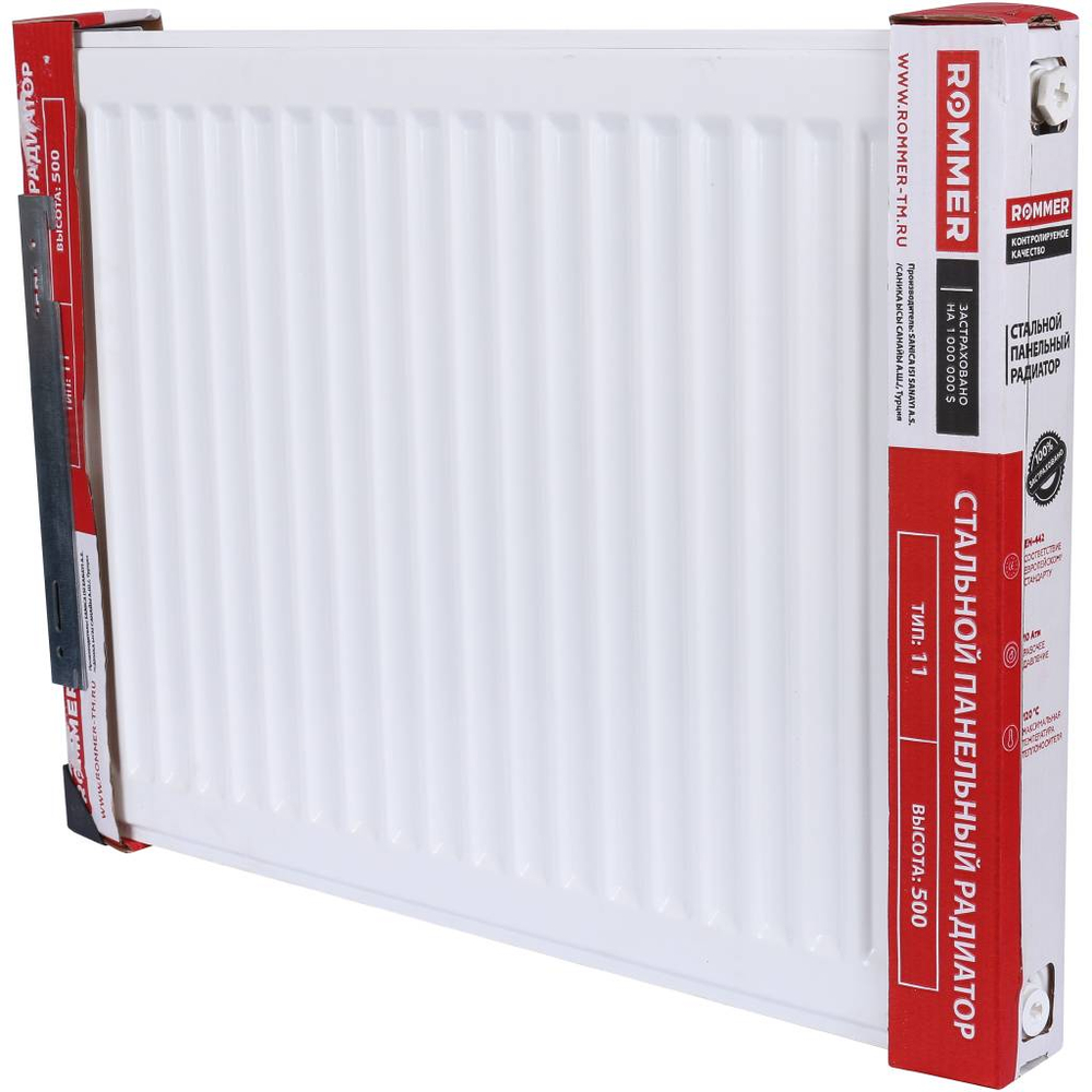 Радиатор панельный профильный ROMMER Ventil тип 11 - 500x700 мм (подключение нижнее, цвет белый)