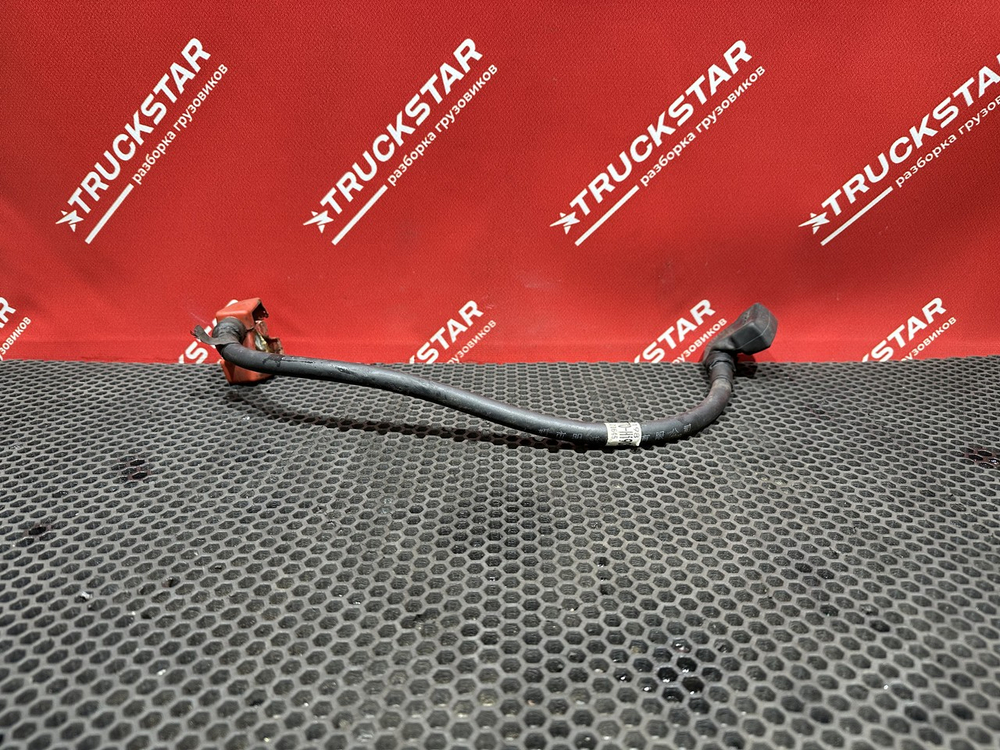 Перемычка АКБ 2023г