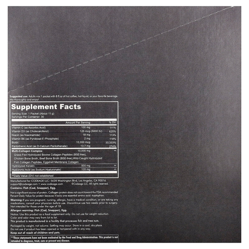 Codeage, Platinum, мультиколлагеновые пептиды, без добавок, 30 пакетиков по 11 г (0,38 унции)