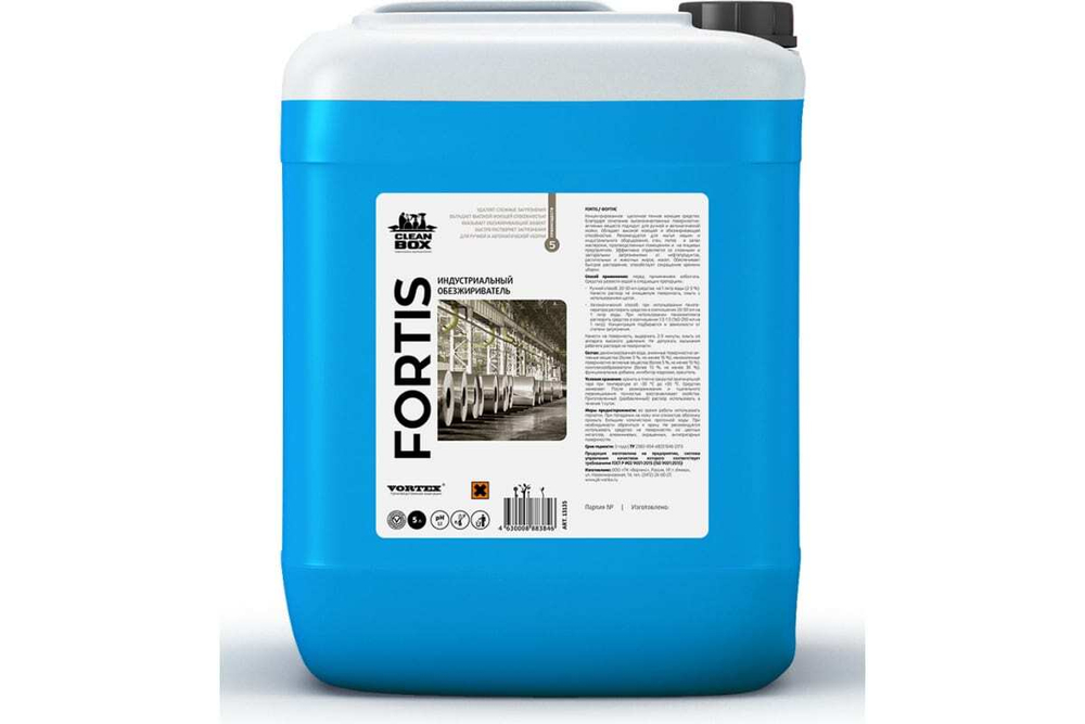 ОБЕЗЖИРИВАТЕЛЬ CLEANBOX FORTIS ИНДУСТРИАЛЬНЫЙ 5Л