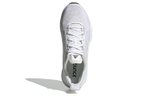 Кроссовки Adidas X9000L2