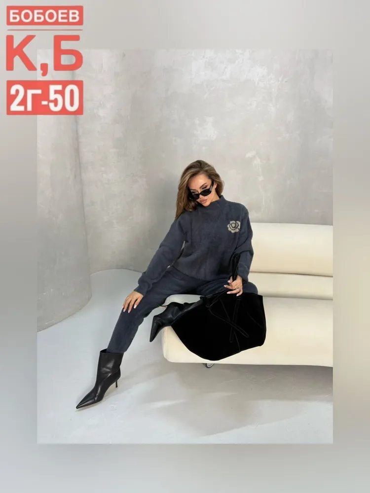 Костюм 6812806 Fabrika