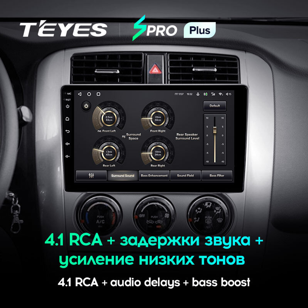 Teyes SPRO Plus 9" для Suzuki Liana 2004-2008