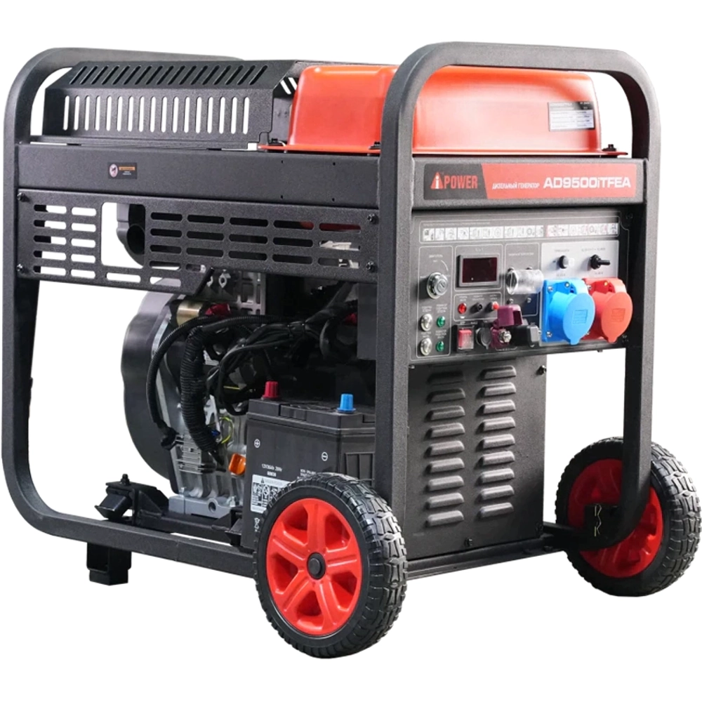 A-iPower AD9500iTFEA генератор дизельный инверторный 20429
