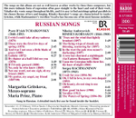 Margarita Gritskova, Maria Prinz / Tchaikovskiy, Rimsky-Korsakov: Russian Songs (CD)