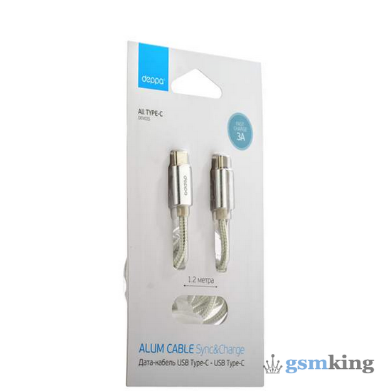 Deppa Alum USB Type-C - USB Type-C (USB 2.0 3A) 1.2м Silver (Серебро)