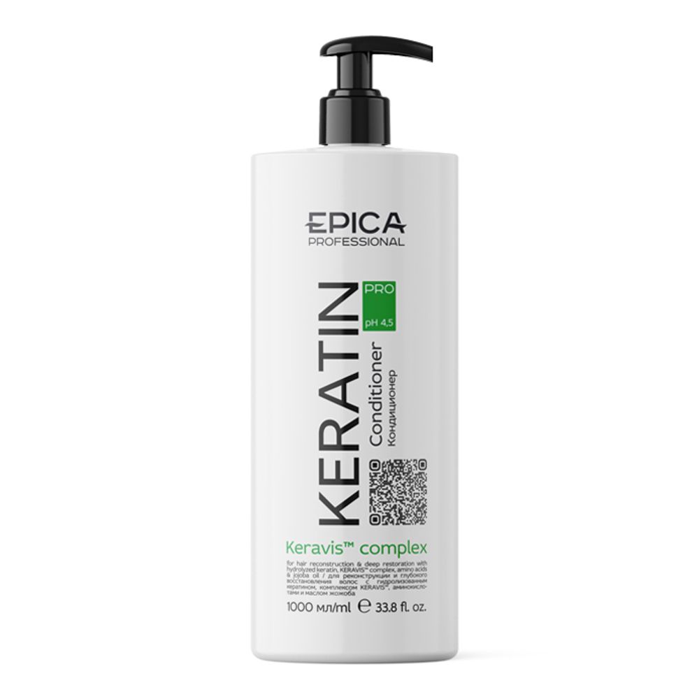 Кондиционер EPICA Professional Keratin PRO для реконструкции и глубокого восстановления 1000мл