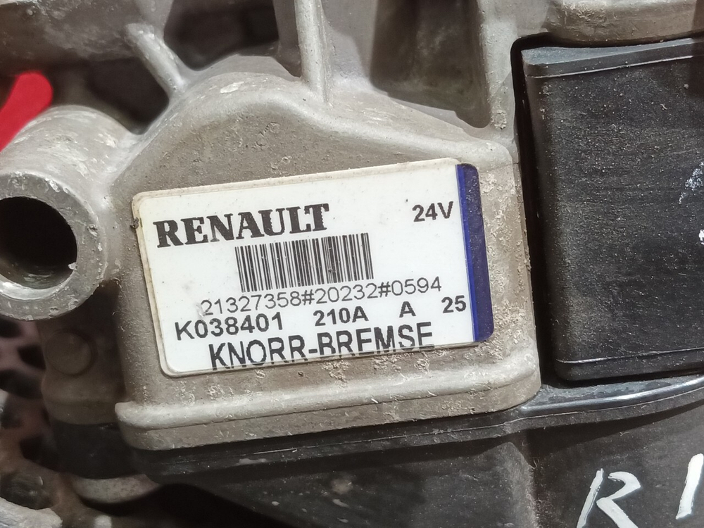 Кран ABS 2020г.