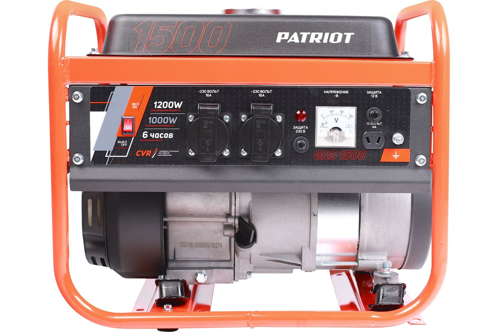 Генератор бензиновый PATRIOT GRS 1500