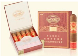 Great Wall 132 YiChuan Reserve 3 Pigtail